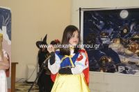 alexandriamou_paidiko0130 (Αντιγραφή)